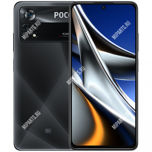 Смартфон POCO X4 Pro 5G 8/256Gb черный