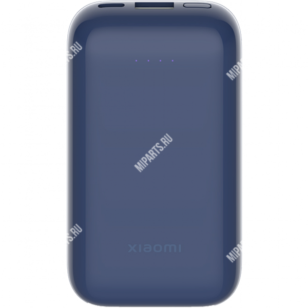Аккумулятор внешний Xiaomi 33W Power Bank10000mAh Pocket Edition Pro (Midnight Blue) PB1030ZM (BHR5785GL)