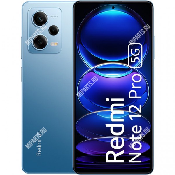 Смартфон Redmi Note 12 Pro 5G 8/256Gb синий
