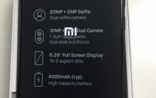 Xiaomi Redmi Note 6 Pro: двойная селфикамера и батарея