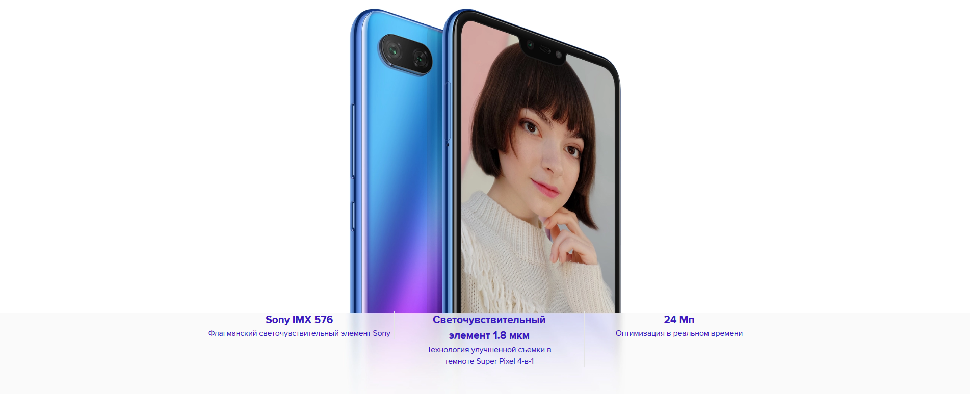 Смартфон Xiaomi Mi8 Lite 6/128Gb черный